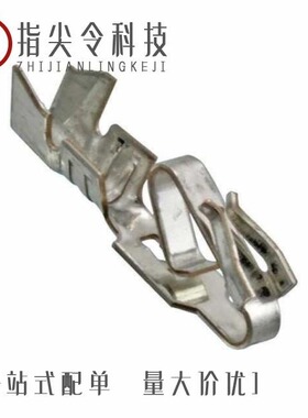 0008500107/0008500008/0008520113