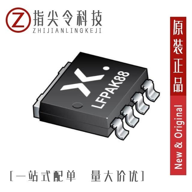 PSMN1R8-80SSFJ/PSMN1R9-40PLQ/PSMN1R9-40YSDX