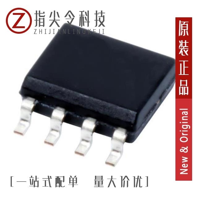 CDCVF2505DR CDCVF2505IDRQ1 CDCVF2505DRG4