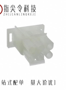 794099-1/794096-1/794108-2