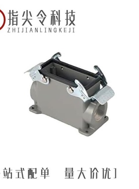 0936010053/0936010099/0936014022