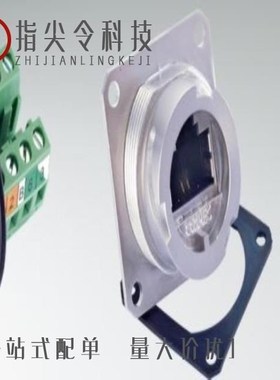 17-110714/17-110054/17-111254