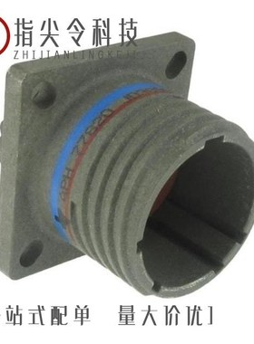 D38999/24SH21AN/D38999/20WD15SN/D38999/24SH21PN-LC