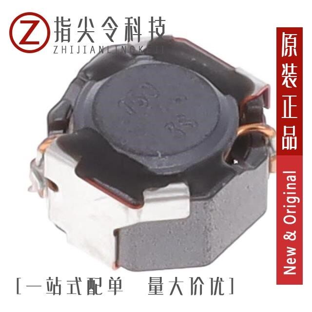 MBH7045C-4R7NB=P3/MBH7045C-680MA=P3/MBH7045C-680MB=P3