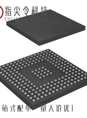 SPC5605BF1VLQ6/SPC5668GK0VMG/SPC5673FF3MVY2