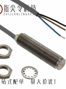 IA18ASF08DOM1/IA12FLF02NO/IA18CLF05UC