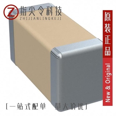 C1206C105K3NACTU/C1206C333KBRACTU/C1206C473K5RACTU