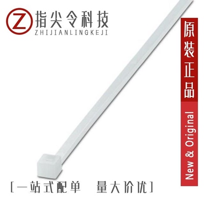 3240764/3240768/3240765