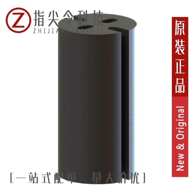 LEDM-1-10/LEDM-1-13/LEDM-1-21