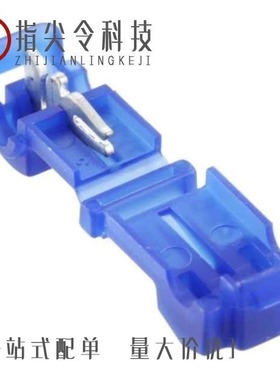 952X-BOTTLE/953104-2000-AR-PR/952K (BULK)