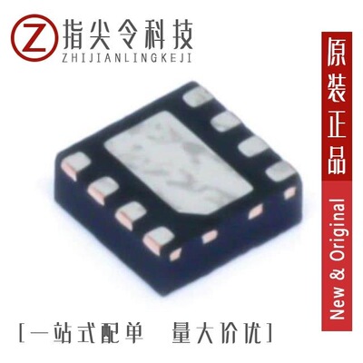 BQ24314ADSGR/BQ24315DSGR/BQ24316DSJR