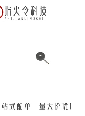 ECT818000157/ECT818000071/ECT818000001