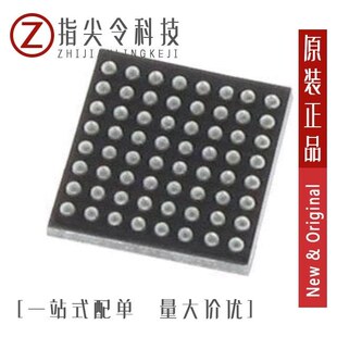 STM32L431RBI6/STM32F412VGT6TR/STM32H743AGI6