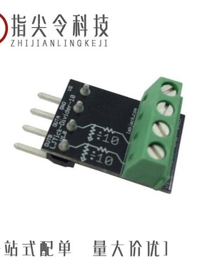 GSMR-10/GSER-10/GSER-16