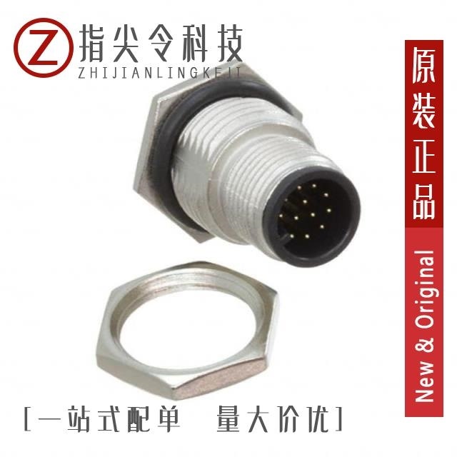 M12A-12PMMS-SF8001/M12A-12PMMS-SH8001/M12A-17BMMM-PL8B02