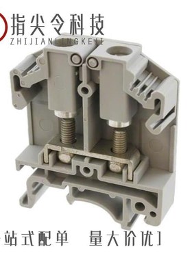 0790462/0790491/0790420