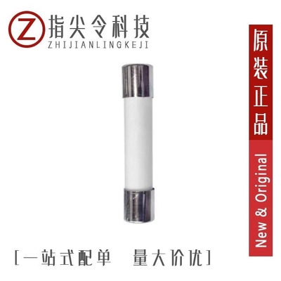 BK-AGC-5-R/BK-AGC-8-R/BK-AGC-250MA