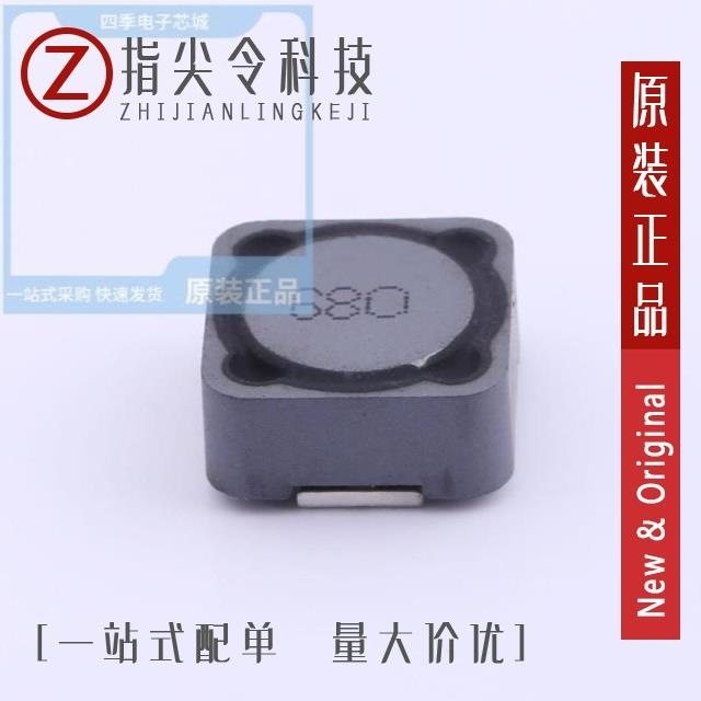 SCDS125T-680M-N/SCDS125T-820M-N/SCDS127T-100M-N