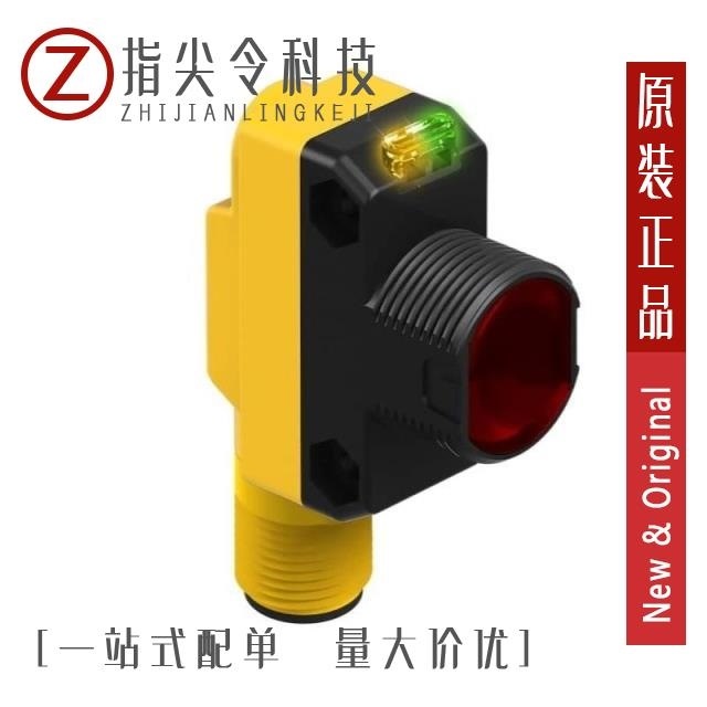 QS18VP6AF100 QS18VN6XLPQ8 QS18VP6AF100Q