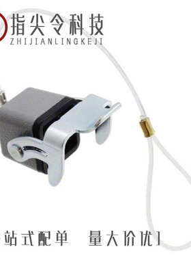 09200100801/09200035425/09200030827