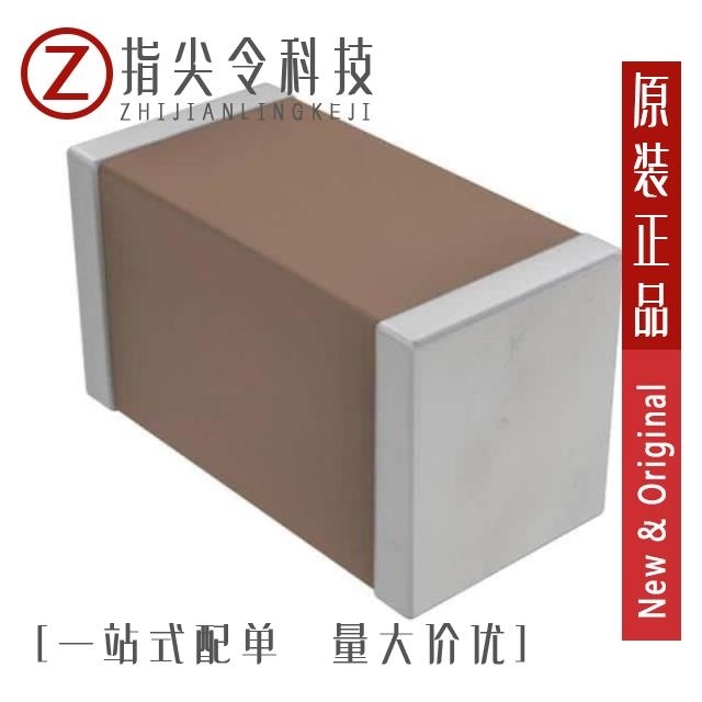 CGA2B2NP01H330J050BA/CGA2B2NP01H331J050BA