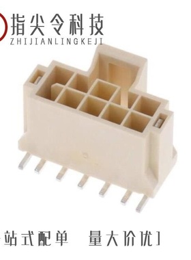 1054460000/1054660000/1054560000