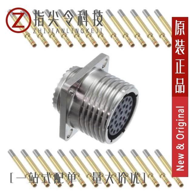 ALM00F17-26S/ALM00F17-26S(072)/ALM00F23-35S