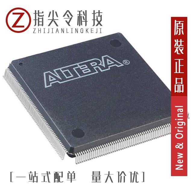 EP1C6Q240C7/EP1C6Q240C7N/EP1C6Q240C8