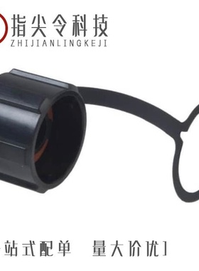 1738607-1/173864-1/173866-1