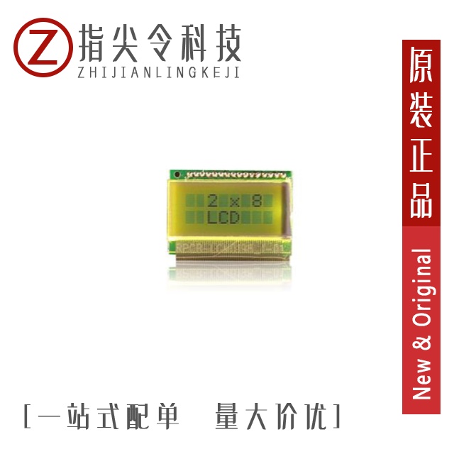 MC20803A6W-GPR MC20803A6W-GPTLY MC20805B6W-BNMLW-V2