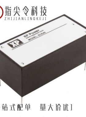 ECE40US48/ECE40US09/ECE40US12