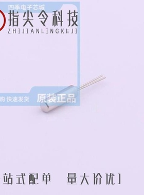 7SB3126DTT1G/7SB3125MUTCG/7SB3125DFT2G