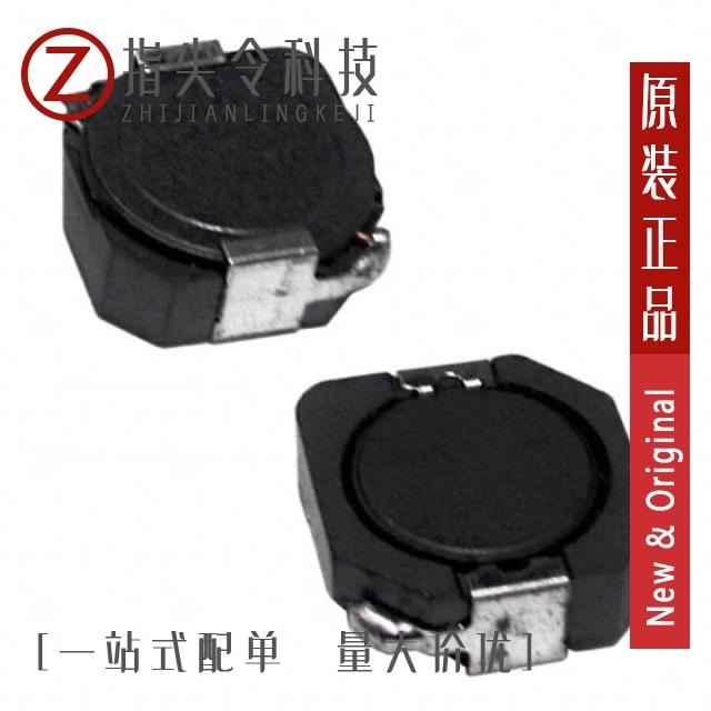 ASPI-0428S-330M-T/ASPI-0428S-3R3M-T/ASPI-0428S-3R9M-T