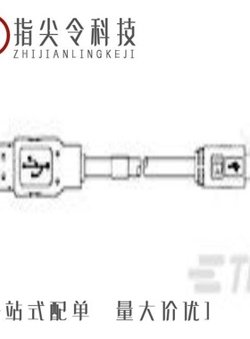 1488220-1/1488533-5/1487596-2