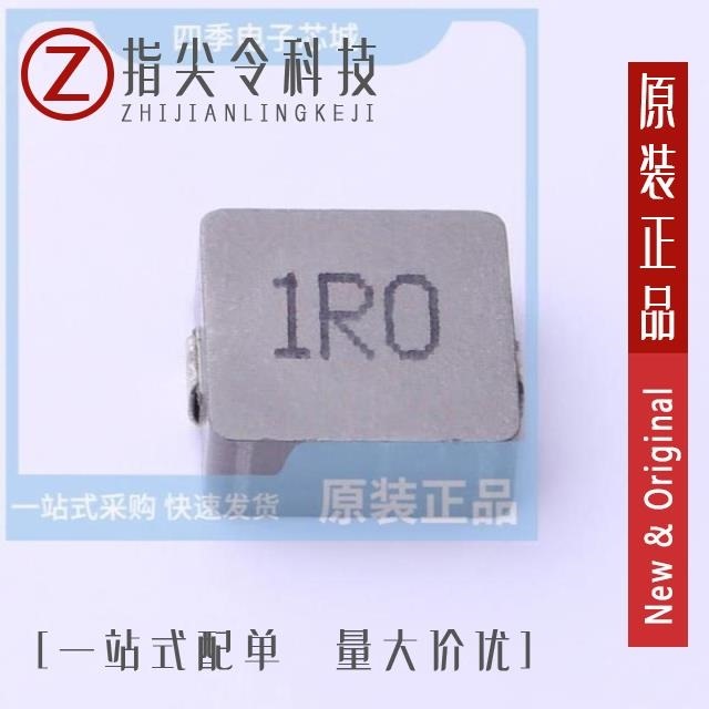 MS1350-1R0M MS1350-3R3M MS1350-4R7M