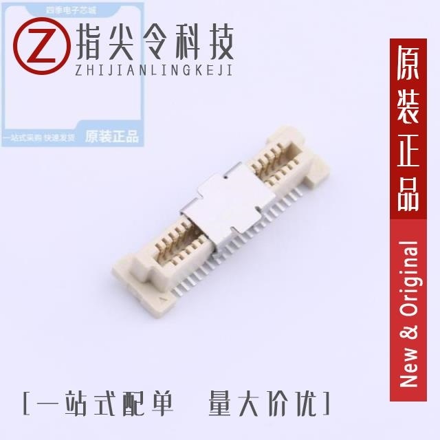 BA42-40BT-1-NHB BA42-40AT-0-LHB BA42-40AT-0-NHB