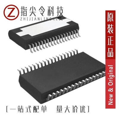 DRV8432DKDR/DRV8412DDW/DRV8436PWPR