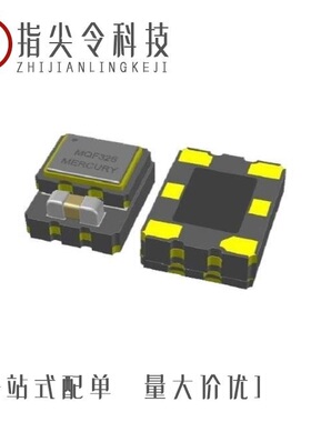 MG643375-1/MG643284-5/MG643315