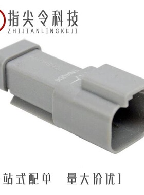 AT04-6P-BM02/AT04-12PA-PM11/AT04-2P-D1N4GRY