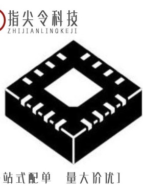 IESC1000/NBB-310-T1/DW3220TR13