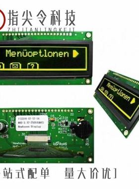 NHD-3.5-320240FT-CSXN-T 原厂