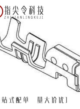 413502000/508102000/412701000