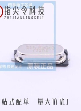 49SBT25000181040/49SBT26000181040/49SBT10000202050