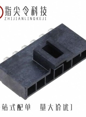 1053122208/1053131202/1053131204