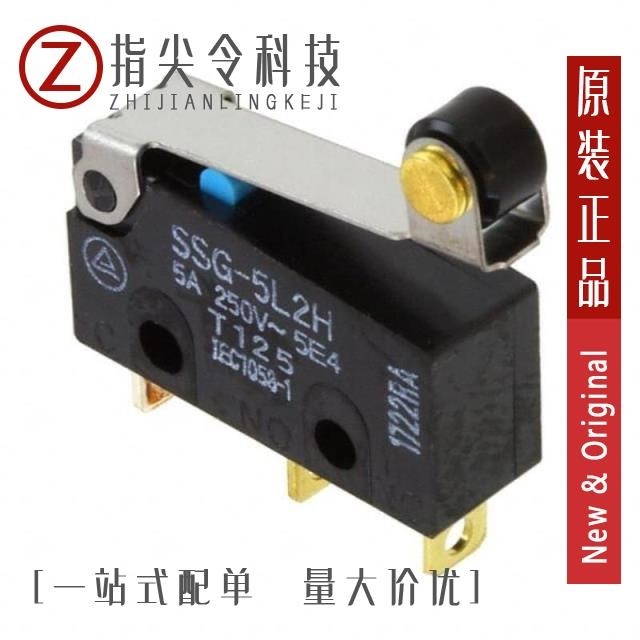 SSG-5L3T SSG-5L3P SSG-5L2P