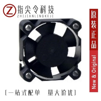 MR5060/MR3350/MR750G