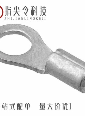 0190570102/0190540044/0190570003