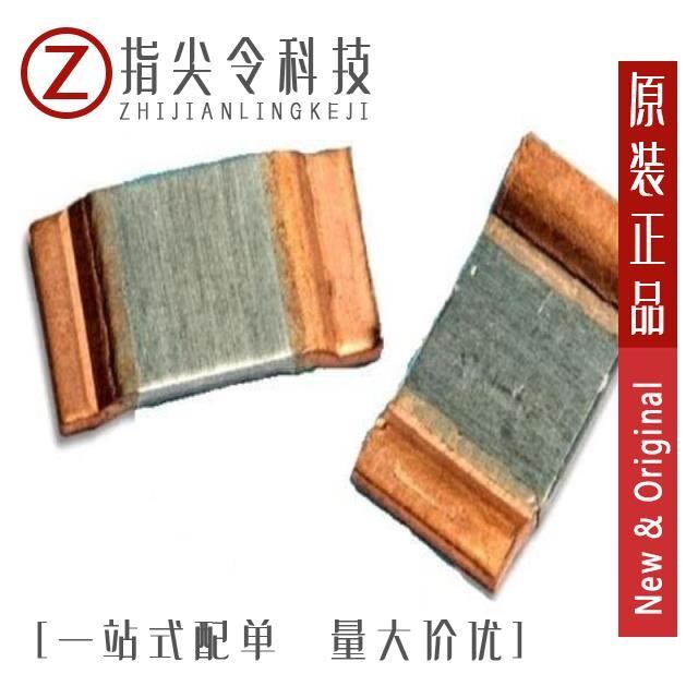 LRMAM1206-R022FT5/LRMAM1206-R025FT5/LRMAM1206-R02FT5