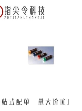 334710301/33472-4802/334710201