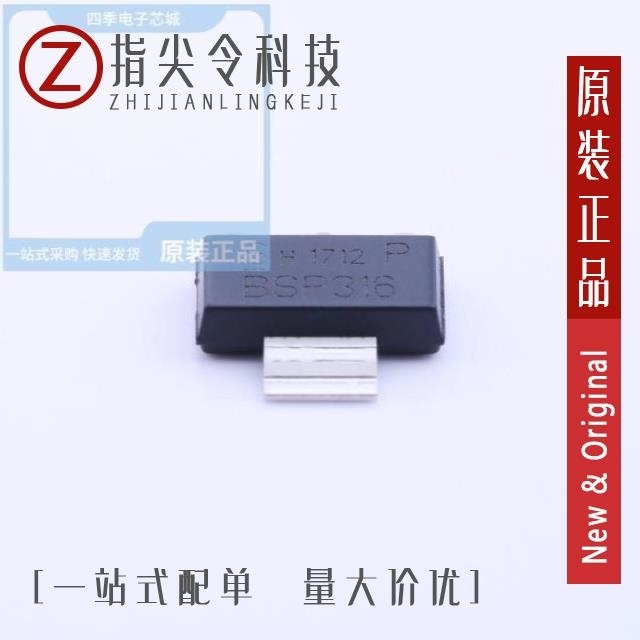 BSP316PH6327 BSP316PL6327 BSP316PH6327XTSA1